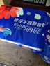 維達（Vinda）有芯卷紙 藍色經(jīng)典4層160克*27卷 厚韌耐用 衛(wèi)生紙卷筒紙紙巾整箱 曬單實拍圖