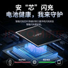 CangHua 適用三星數(shù)據(jù)線雙頭Type-C 3A充電線超級(jí)快充S25 Ultra/S25+/S24u/23/22/W25/24/Z Fold6/A55 2米 曬單實(shí)拍圖