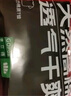 蕉下（beneunder）正肩棉質(zhì)短袖T恤女士25新款輕薄透氣休閑百搭圓領(lǐng)上衣女GP930 漫暮黑 M 曬單實(shí)拍圖