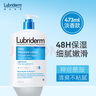露比黎登Lubriderm每日保濕潤膚乳473ml強生身體乳男女保濕滋潤 曬單實(shí)拍圖