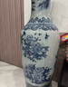 垚罄景德鎮(zhèn)陶瓷仿古裂紋山水落地大花瓶客廳裝飾擺件喬遷禮物開業(yè)禮品 錦繡山河 1.6米單個(gè) 配底座 曬單實(shí)拍圖