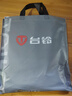 臺(tái)鈴雨衣電動(dòng)車(chē)雨披單人加大加厚牛津布無(wú)鏡套雙帽檐藏青3XL 曬單實(shí)拍圖