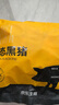 京東跑山豬生鮮冷凍黑豬肋排 2.6斤煲湯紅燒食材 曬單實(shí)拍圖