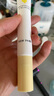 newpage一頁嬰兒唇周霜15g寶寶專用口水膏嘴部護理唇周滋潤舒緩保濕兒童 曬單實拍圖