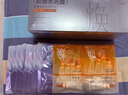 百雀羚（PECHOIN）多肽聚膠光感面膜3盒裝膠原水光抗皺補(bǔ)水品質(zhì)國(guó)貨七夕禮物 曬單實(shí)拍圖