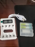 德力普（Delipow）充電電池 5號(hào)電池大容量2500mAh配液晶顯示充電套裝適用相機(jī)/兒童玩具/麥克風(fēng) 曬單實(shí)拍圖