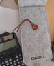 卡西歐（CASIO） fx-991CN X中文版函數(shù)科學(xué)計算器學(xué)生考試專用物理化學(xué)競賽大學(xué)計算機(jī) 【2023升級款991CN CW】黑色+四件套 曬單實(shí)拍圖