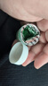 麻藥外敷醫用 臉部醫用外用涂抹麻醉藥膏止痛紋身紋眉點(diǎn)痣點(diǎn)疣皮膚局部麻醉舒緩林可霉素利多卡因凝膠 三盒【紋眉 鎮痛止痛】局部麻醉 曬單實(shí)拍圖