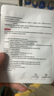 仁和醫用重組膠原蛋白敷料面膜狀貼械字號醫美術(shù)后補水冷敷修復屏障 曬單實(shí)拍圖