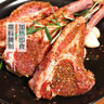 冰鮮調(diào)味羔羊法式小切羊排300g（2-3個） 曬單實(shí)拍圖