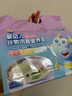 小鹿藍(lán)藍(lán)嬰幼兒谷物肉蔬營(yíng)養(yǎng)面450g 量販元?dú)饪?寶寶面條兒童線面無(wú)鹽 曬單實(shí)拍圖