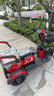 鳳凰（Phoenix）炫酷電動(dòng)三輪車(chē)家用小型老年代步電動(dòng)車(chē)三輪車(chē)老人休閑電瓶車(chē) 【600W】48V12A鉛酸+續航約40里 曬單實(shí)拍圖
