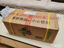 馬林（malin） 130g五香南乳蒜香烤香味麻辣核桃味花生新貨下酒花生米多味可選 130g花生/箱(60袋拍下備注口味) 曬單實(shí)拍圖