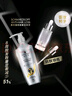 施華蔻（Schwarzkopf）防脫賦活護根控油柔順洗發(fā)水600ml(無硅油 蓬松 防掉發(fā) 男女) 曬單實拍圖