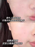 OHBT補水面膜10片曬后修復(fù)深度保濕舒緩抗皺緊致提亮膚色敏感男女士 曬單實拍圖