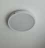 米家（MIJIA）小米米家護眼智能全光譜吸頂燈D30【國家補貼】【包安裝】燈具 曬單實拍圖