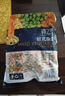 京鮮生 浦之靈歐式雜菜900g/袋 水果玉米粒 進(jìn)口青豆 輕食沙拉 冷凍蔬菜 曬單實(shí)拍圖