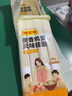 陳克明 老媽廚房麥香雞蛋風(fēng)味掛面800g*3包 掛面炸醬面拌面拉面龍須面 曬單實(shí)拍圖