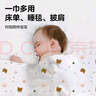 光多拉 嬰兒包單純棉產(chǎn)房包被襁褓巾防驚跳安撫新生兒用品2條裝 曬單實(shí)拍圖