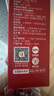 1號會(huì )員店100%NFC蘋(píng)果汁 0脂0添加純果蔬汁鮮果水果榨汁飲品飲料1L*2整箱裝 曬單實(shí)拍圖