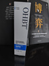 OHBT祛痘膏60g青春痘閉孔粉刺收縮毛孔專用學(xué)生男女凝膠男士化妝品 曬單實(shí)拍圖