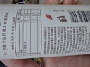 農(nóng)夫山泉 東方樹葉 無(wú)糖茶飲品 茶飲料 整箱裝 500ml*15瓶 茉莉花茶 曬單實(shí)拍圖
