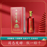 古貝春 綿柔1號(hào) 濃香型白酒 42度 500ml*6瓶 整箱裝 中秋宴請(qǐng)送禮 曬單實(shí)拍圖