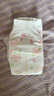 好奇（Huggies）鉑金裝小桃褲紙尿褲L120片(9-14kg)大號(hào)尿不濕【消暑散熱】 曬單實(shí)拍圖