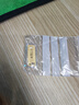 真愛(ài)?福如金禮物黃金財富金條足金9999送女友老婆收藏儲蓄投資金支持刻字 10g 曬單實(shí)拍圖