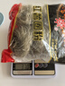 冠珠紅薯粉條酸辣粉360g正宗紅笤地瓜粉絲圓圈番薯粉特產(chǎn)干貨火鍋食材 曬單實(shí)拍圖
