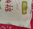 好奇（Huggies）鉑金裝小桃褲成長褲XL96片(12-17kg)加大號尿不濕【消暑散熱】 曬單實(shí)拍圖