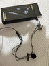 全民K歌騰訊音樂(lè )聯(lián)合定制臨境音電腦聲卡線(xiàn)控K歌耳機麥克風(fēng)音箱自帶打分直播唱歌錄音錄歌Kpods SE黑色 曬單實(shí)拍圖