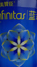 美贊臣藍臻 3段奶粉 幼兒配方奶粉（12-36月）820g 實(shí)證乳鐵蛋白 新國標 曬單實(shí)拍圖