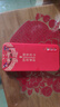揚(yáng)聚特小米CC9e手機(jī)殼MI CC9e新款保護(hù)套M1906F9SC液態(tài)硅膠4G全包軟殼新品超薄防摔散熱簡(jiǎn)約創(chuàng)意外殼男女 【紅-諸事平安】單殼 曬單實(shí)拍圖