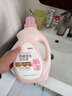 京東京造典藏香氛洗衣液2kg4斤 持久留香 99.9%除菌除螨香氛洗衣精華 曬單實(shí)拍圖