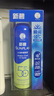 曼秀雷敦（Mentholatum） 新碧冰涼防曬噴霧200ml 防水防汗戶外軍訓(xùn)保濕高倍防曬霜男女士 曬單實拍圖