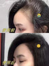 南京同仁堂防脫育發(fā)洗發(fā)水防脫發(fā)生姜洗發(fā)水控油蓬松生長發(fā)固發(fā)膏露518ml 【一瓶裝 防脫固根】518ml 曬單實拍圖