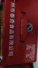 泰奇八寶粥 桂圓蓮子粥 0添加速食粥早餐粥370g*12罐禮盒裝送禮 曬單實(shí)拍圖