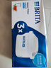 碧然德（BRITA） 家用濾水壺 凈水壺濾芯 Maxtra 多效濾芯 3枚裝 曬單實(shí)拍圖
