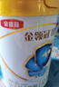 伊利金領(lǐng)冠珍護【三代OPO好吸收】幼兒A2奶粉3段(1-3歲)900g 曬單實拍圖