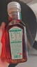 農夫山泉 東方樹(shù)葉青柑普洱茶335ml*15瓶無(wú)糖茶飲料0糖0脂0卡小瓶塑膜裝 曬單實(shí)拍圖