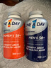 拜耳（BAYER） One A Day 50歲以上 中老年男女多種復合維生素 送父母 多維片 50+ 男士+女士 組合裝 共600粒 曬單實拍圖
