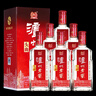 瀘州老窖濃香型白酒 過(guò)節宴席自飲節日送禮佳品 新老包裝隨機發(fā)貨 42度 500mL 6瓶 瀘州老窖頭曲 曬單實(shí)拍圖