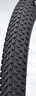 朝陽(yáng)輪胎26x1.95自行車輪胎 山地車越野車輪胎 H-5129/5183 外胎 曬單實(shí)拍圖
