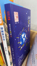 萬(wàn)物復書(shū)25秋五年級穿越賀蘭山一百個(gè)孩子的中國夢(mèng) 可愛(ài)的中國經(jīng)典彩繪版 非法智慧名家名篇版 小兵張嘎名家名繪版 慈母情深·心靈的花園 夜空中最亮的星正版贈導讀單 五年級6本組合+導讀單 曬單實(shí)拍圖