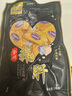 春冠食品法式金磚鵝肝即食刺身紅酒藍莓醬鵝肝新鮮年貨生鮮 【原切】金磚鵝肝150g*2袋 曬單實(shí)拍圖