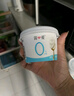 簡愛0%蔗糖酸奶130g*4杯 天然乳蛋白 無蔗糖酸奶【簡愛十周年京東專供 曬單實(shí)拍圖