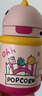 babycare兒童保溫杯嬰兒寶寶學(xué)飲杯吸管水杯水壺霸王龍不銹鋼保溫杯300ml 曬單實拍圖