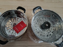 美廚（maxcook）不銹鋼蒸鍋  26CM二層復(fù)底 燃?xì)鉅t電磁爐通用 曬單實(shí)拍圖