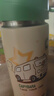 膳魔師（THERMOS）小學(xué)生戶外保溫杯可替換三蓋杯316L不銹鋼兒童上學(xué)水杯630ml 綠 曬單實(shí)拍圖